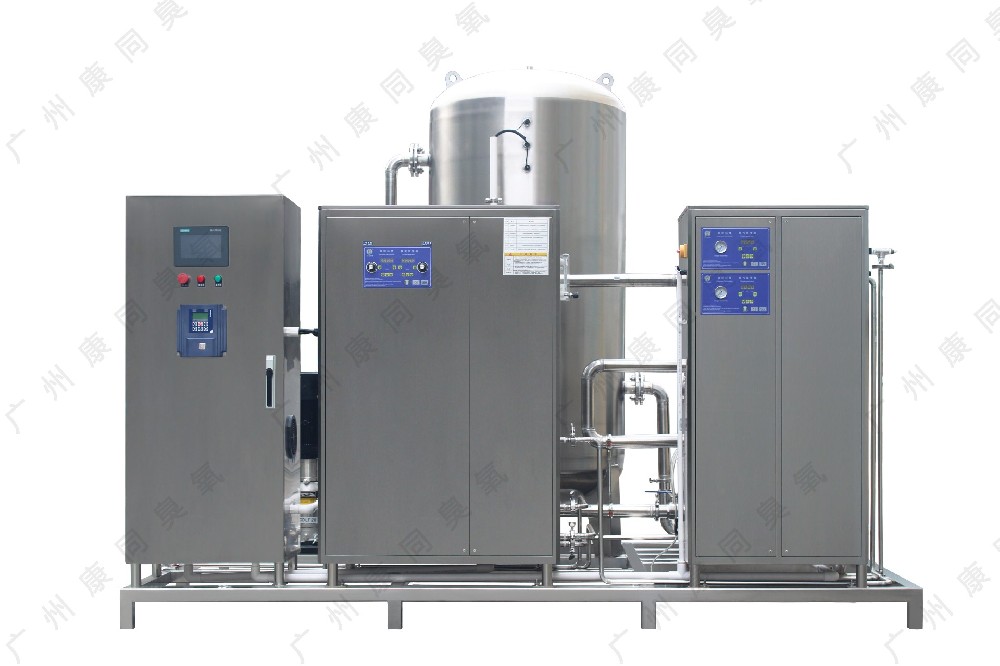 云端PID控制系统 臭氧混合系统